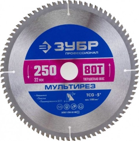 Пильный диск по алюминию ЗУБР Мультирез 250x32мм 80т [36907-250-32-80_z01]
