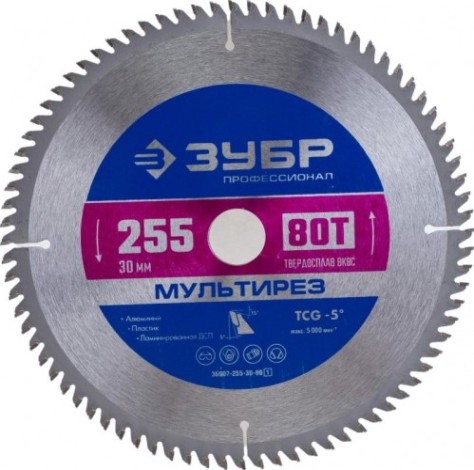 Пильный диск по алюминию ЗУБР Мультирез 255x30мм 80т [36907-255-30-80_z01]