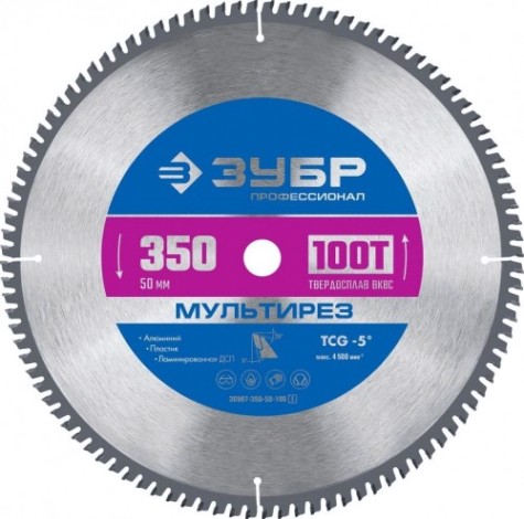 Пильный диск по алюминию ЗУБР Мультирез 350x50мм 100Т [36907-350-50-100_z01]