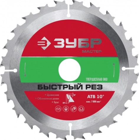Пильный диск по дереву ЗУБР Быстрый рез 185x30/20мм 24т [36910-185-30-24_z01]