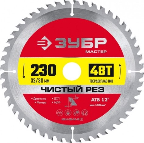 Пильный диск по дереву ЗУБР Чистый рез 230x32/30мм 48т [36914-230-32-48_z01]