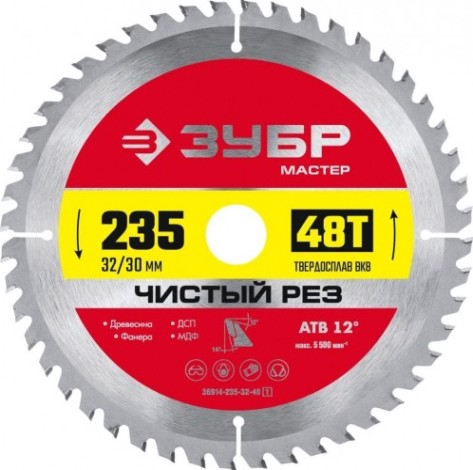 Пильный диск по дереву ЗУБР Чистый рез 235x32/30мм 48т [36914-235-32-48_z01]