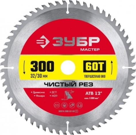Пильный диск по дереву ЗУБР Чистый рез 300x32/30мм 60т [36914-300-32-60_z01]