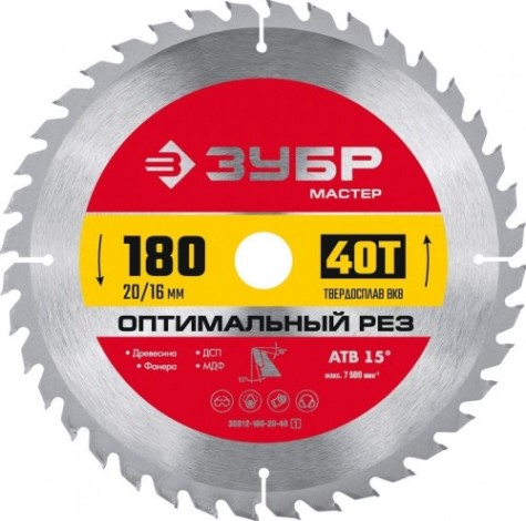 Пильный диск по дереву ЗУБР Оптимальный рез 180x20/16мм 40Т [36912-180-20-40_z01]