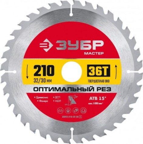 Пильный диск по дереву ЗУБР Оптимальный рез 210x32/30мм 36Т [36912-210-32-36_z01]