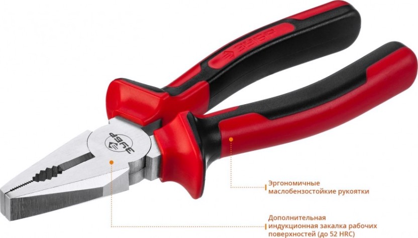 Плоскогубцы ЗУБР МАСТЕР 180 мм комбинированные [22024-1-18_z01]