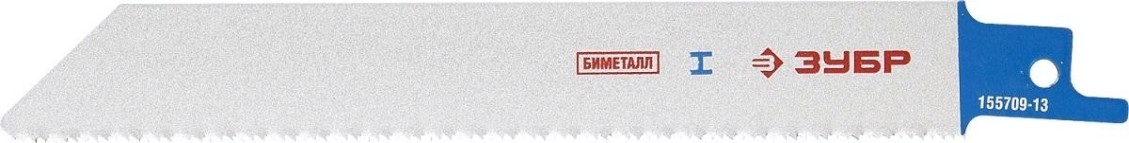 Полотно для сабельной пилы ЗУБР по металлу S922EF 155709-13 [155709-13]