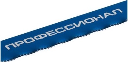 Полотно по металлу ЗУБР "ПРОФЕССИОНАЛ", 15855-18-10 300 мм, упаковка 10 шт. [15855-18-10_z01]