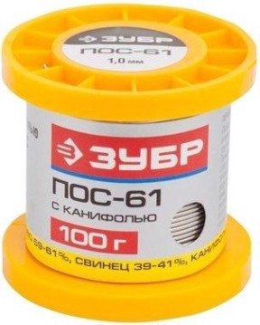 Припой оловянно-свинцовый с канифолью ЗУБР ПОС 61 100 гр. 55450-100-10С [55450-100-10C]