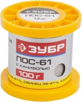 Припой оловянно-свинцовый с канифолью ЗУБР ПОС 61 100 гр. 55450-100-20С [55450-100-20C]