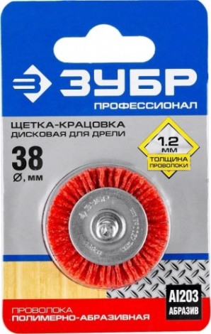 Щетка обдирочная для дрели ЗУБР ПРОФЕССИОНАЛ нейлоновая проволока с абразивным покрытием, 38мм [35161-038_z02]