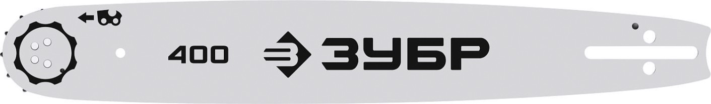 Шина для цепной пилы ЗУБР тип 5 шаг 0.325" паз 1.5 мм 40 см [70205-40]
