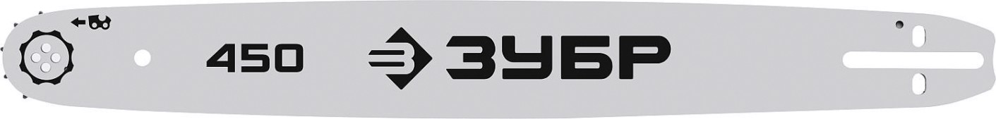 Шина для цепной пилы ЗУБР тип 5 шаг 0.325" паз 1.5 мм 45 см [70205-45]