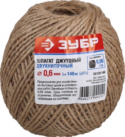 Шпагат ЗУБР джутовый 2-ниточный, d=1,2 мм, 12 кгс, 1,12 ктекс [50120-140]