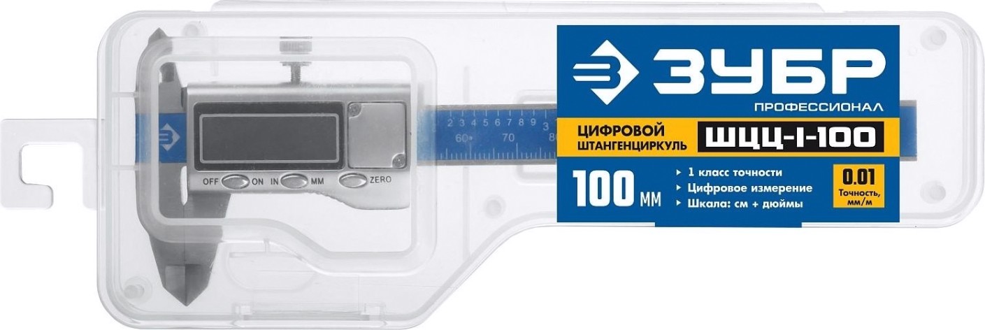 Штангенциркуль электронный ЗУБР ШЦЦ-I-100-0,01 нерж сталь, 100мм [34463-100]
