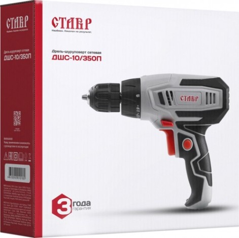 Шуруповерт сетевой СТАВР ДШС-10/350П [ст10-350пдшс]
