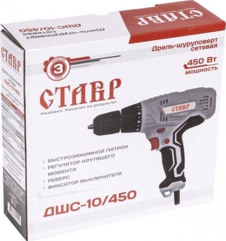 Шуруповерт сетевой СТАВР ДШС-10/450 [ст10-450дшс]