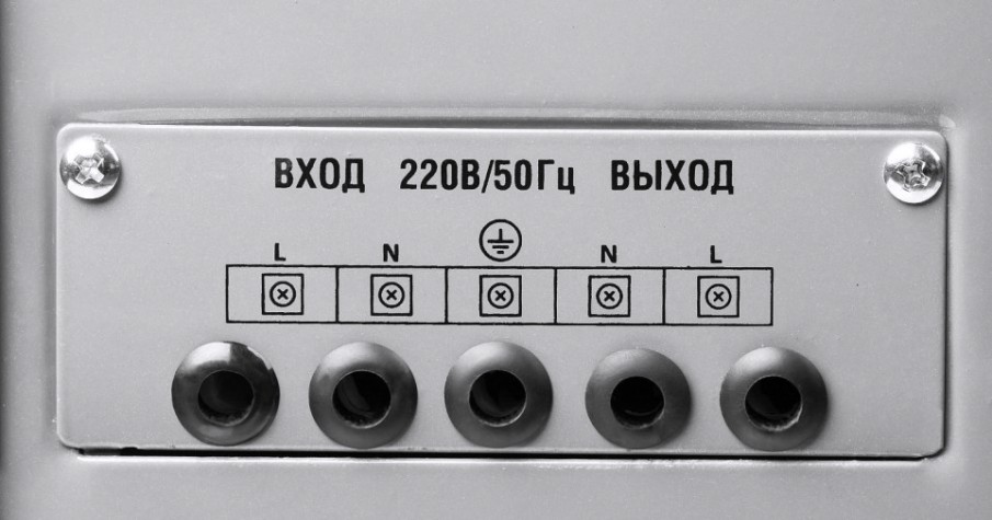 Стабилизатор напряжения однофазный ЗУБР АС 10000 [59380-10]