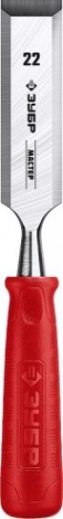 Стамеска ЗУБР МАСТЕР с пластиковой рукояткой, 22мм [18094-22_z01]