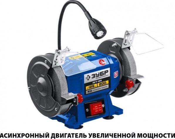 Станок заточной ЗУБР ПСТ-125 «ПРОФЕССИОНАЛ»