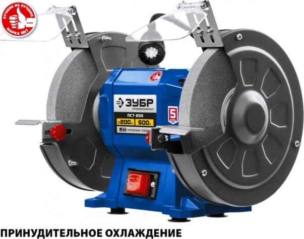 Станок заточной ЗУБР ПСТ-200 «ПРОФЕССИОНАЛ»