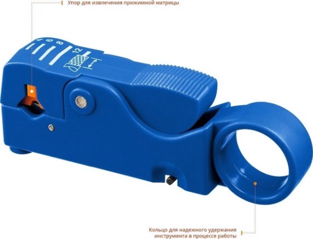 Стриппер для коаксиальных кабелей ЗУБР COAX-3 rg58/rg59/rg6, проф [22657]