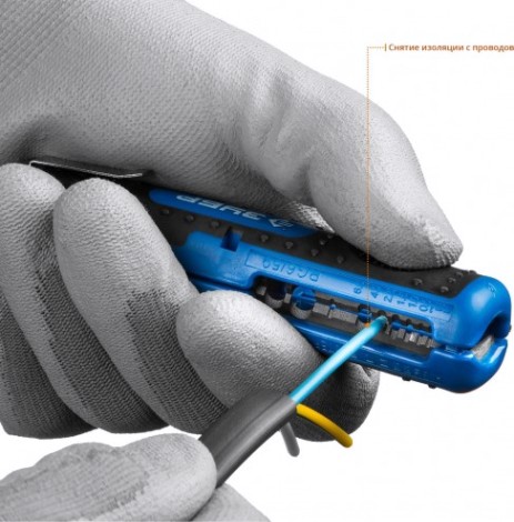 Стриппер многофункциональный ЗУБР KT-2 0.5-6 мм2, профессионал [22672_z01]