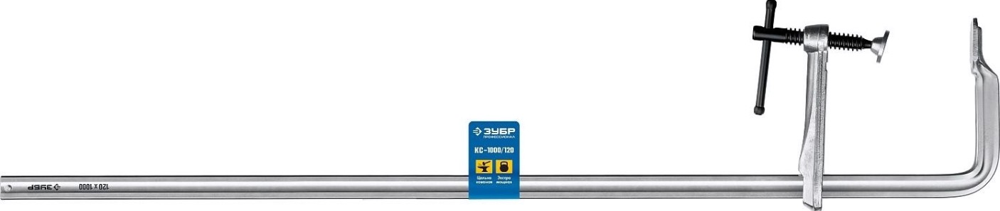 Струбцина F-образная ЗУБР КС-1000/120 [32157-120-1000]