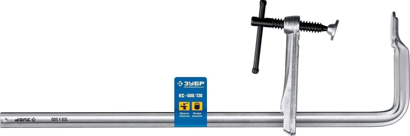 Струбцина F-образная ЗУБР КС-500/120 [32157-120-500]