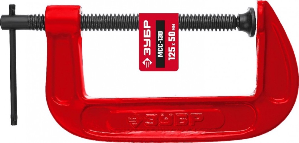 Струбцина G-образная ЗУБР МСС-130 тип G 125 мм, [32244-125]