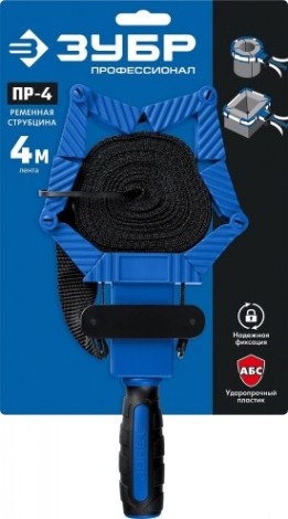Струбцина ременная ЗУБР ПР-4 4 м [32208]