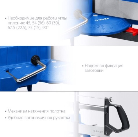 Стусло прецизионное ЗУБР СП-550 550 мм [15461-550]