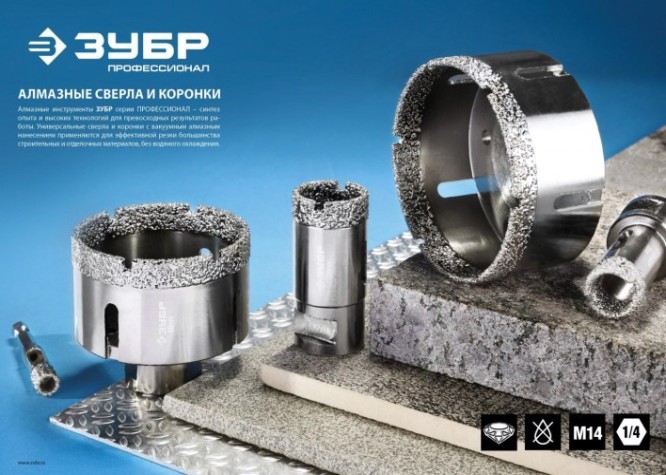 Сверло алмазное ЗУБР ПРОФЕССИОНАЛ по керамограниту, d=12 х 30 [29865-12]