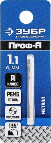Сверло по металлу ЗУБР ПРОФЕССИОНАЛ 1.1х36мм, сталь р6м5, класс а [29625-1.1]