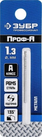 Сверло по металлу ЗУБР ПРОФЕССИОНАЛ 1.3х38мм, сталь р6м5, класс а [29625-1.3]