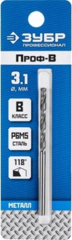 Сверло по металлу ЗУБР ПРОФЕССИОНАЛ 3.1х65мм, сталь р6м5, класс в [29621-3.1]