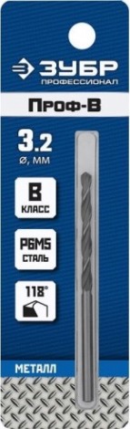 Сверло по металлу ЗУБР ПРОФЕССИОНАЛ 3.2х65мм, сталь р6м5, класс в [29621-3.2]