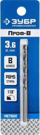 Сверло по металлу ЗУБР ПРОФЕССИОНАЛ 3.6х70мм, сталь р6м5, класс в [29621-3.6]