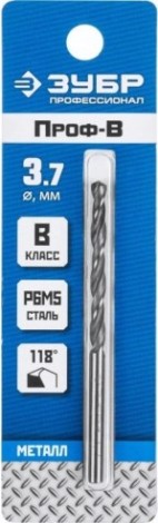 Сверло по металлу ЗУБР ПРОФЕССИОНАЛ 3.7х70мм, сталь р6м5, класс в [29621-3.7]