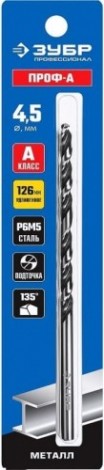 Сверло по металлу ЗУБР ПРОФЕССИОНАЛ 4,5х126мм, удлиненное сталь р6м5, класс а [29624-4.5]