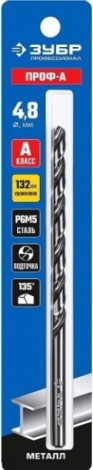 Сверло по металлу ЗУБР ПРОФЕССИОНАЛ 4.8х132мм, удлиненное сталь р6м5, класс а [29624-4.8]