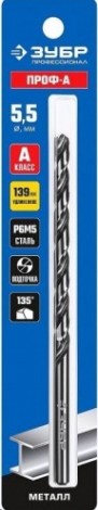 Сверло по металлу ЗУБР ПРОФЕССИОНАЛ 5,5х139мм, удлиненное сталь р6м5, класс а [29624-5.5]