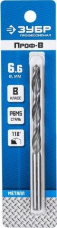Сверло по металлу ЗУБР ПРОФЕССИОНАЛ 6.6х101мм, сталь р6м5, класс в [29621-6.6]