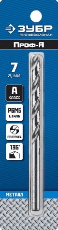 Сверло по металлу ЗУБР ПРОФЕССИОНАЛ 7.0х109мм, сталь р6м5, класс а [29625-7]