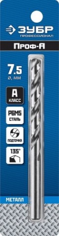 Сверло по металлу ЗУБР ПРОФЕССИОНАЛ 7.5х109мм, сталь р6м5, класс а [29625-7.5]