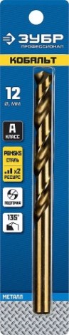 Сверло по металлу ЗУБР ПРОФЕССИОНАЛ кобальт 12.0х151мм, сталь р6м5, класс а [29626-12]