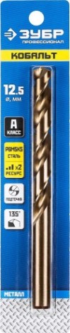 Сверло по металлу ЗУБР ПРОФЕССИОНАЛ кобальт 12.5х151мм, сталь р6м5, класс а [29626-12.5]