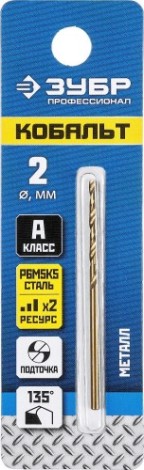 Сверло по металлу ЗУБР ПРОФЕССИОНАЛ кобальт 2.0х49мм, сталь р6м5, класс а [29626-2]