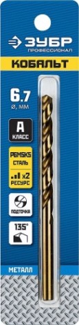 Сверло по металлу ЗУБР ПРОФЕССИОНАЛ кобальт 6.7х109мм, сталь р6м5, класс а [29626-6.7]