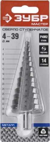 Сверло ступенчатое по металлу ЗУБР 4-39, 14 ступеней 29665-4-39-14 [29665-4-39-14]